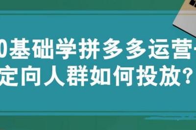 产品信息