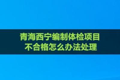 产品信息