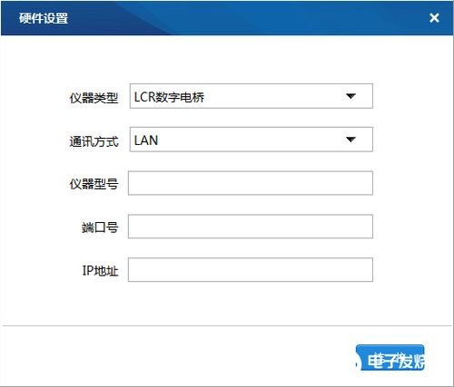 lcr自动测试系统解决方案的使用方法和应用分析