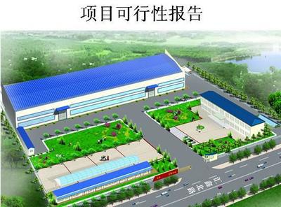 船舶涂料项目可行性研究报告