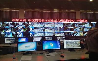 天佑中华、国泰民安--物理与信息工程学院2018届物联网工程. 黄乾方